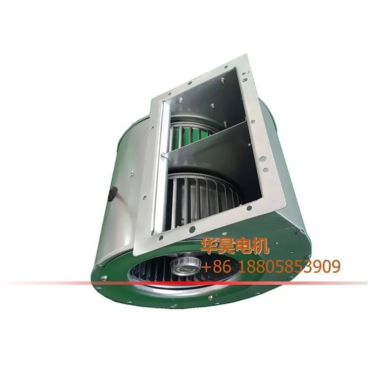 Fan for Centrifugal Ventilation